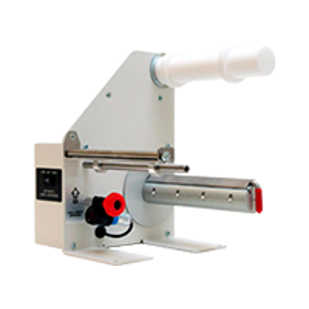 LABELMATE DISPENSERS