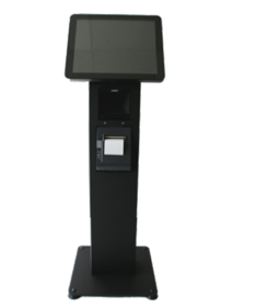 APG KIOSK