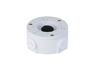 DH-PFA3300RA