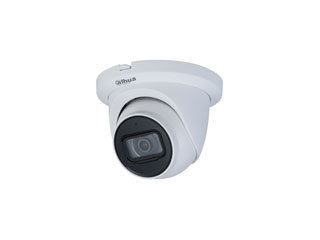 DH-HAC-HDW1500TLMQP-0280B-S2