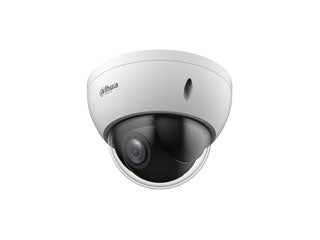DH-SD22404DB-GNY