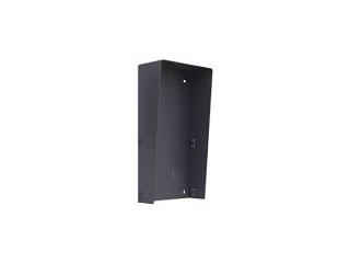 DS-KABD8003-RS2