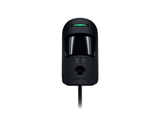 Fibra MotionCam (PhOD)-B