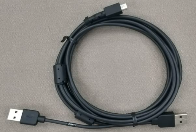 2.5m USB Y-Cable for 0702L