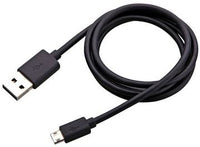 Cable for Gateway