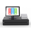 Abonnement Logiciel de caisse (logiciel & maintenance inclus)