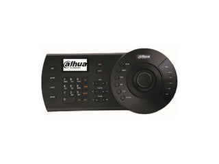 DH-NKB1000-E
