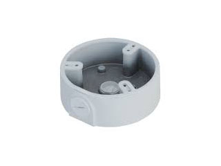 DH-PFA197R
