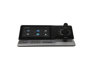 DHI-NKB5200-F