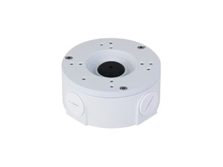 DH-PFA3310RA