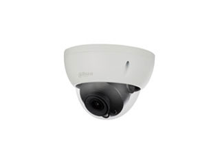 DH-HAC-HDBW2802RP 2.8mm
