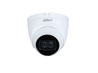 DH-HAC-HDW2501TQP-A-0280-S2