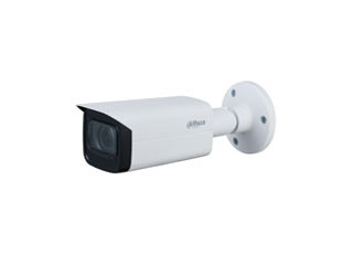 DH-HAC-HFW2501TUP-Z-A-DP-S2
