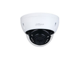 DH-HAC-HDBW2501EP-2.8mm-S2