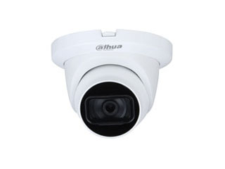 DH-HAC-HDW2501TLMQP-A-POC 2.8mm