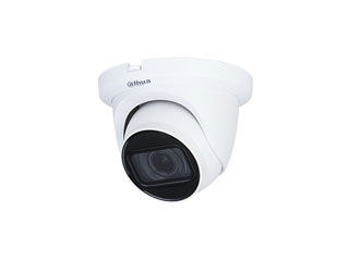 DH-HAC-HDW2241TMQP-Z-A-POC-27135-S2