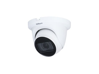 DH-HAC-HDW2241TMQP-A-0280B-S2-DIP