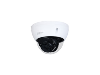 DH-HAC-HDBW1500EP-0280B-S2