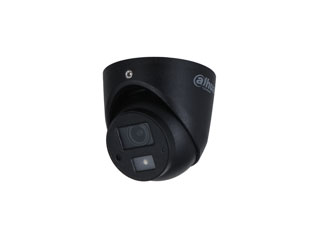 DH-HAC-HDW3200GP-M-0280B-S5