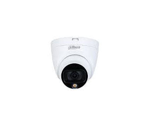 DH-HAC-HDW1209TLQP-LED-0280B-S2