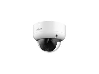 DH-HAC-HDBW1200EAP-0280B-S6
