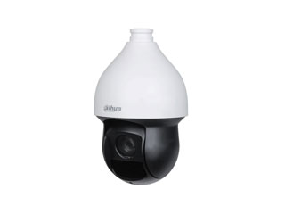 DH-SD59225DB-HC