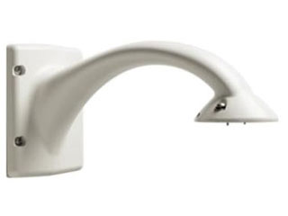 VGA-PEND-ARM