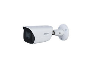 DH-IPC-HFW3841EP-AS-0280