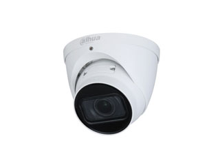 DH-IPC-HDW2531TP-ZS-27135-S2