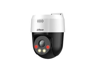 DH-SD2A500HB-GN-A-PV-0400-S2