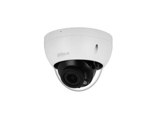 DH-IPC-HDBW2541RP-ZS-27135-S2