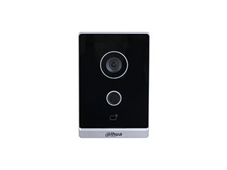 DHI-VTO2211G-P-S2