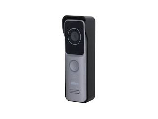 DHI-VTO2311R-WP