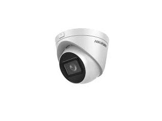 DS-2CD1H53G0-IZ(2.8-12mm)