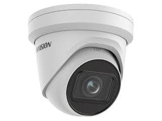 DS-2CD2H23G2-IZS(2.8-12mm)