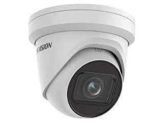 DS-2CD2H63G2-IZS(2.8-12mm)