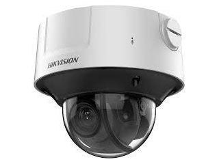 iDS-2CD75C5G0-IZHSY(8-32mm)