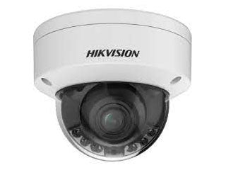 DS-2CD2787G2HT-LIZS(2.8-12mm)