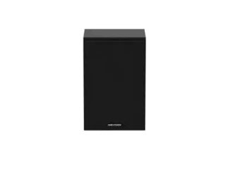DS-QAZ0110G1-S
