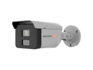DS-2XC6047G0-LS(2.8mm)(PA)