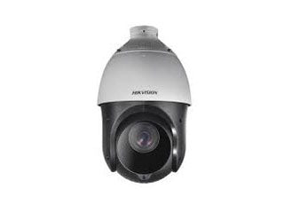 DS-2AE4225TI-D(E) with bracket