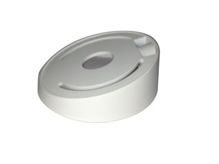 DS-1259ZJ