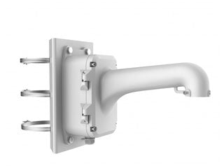 DS-1604ZJ-BOX-POLE