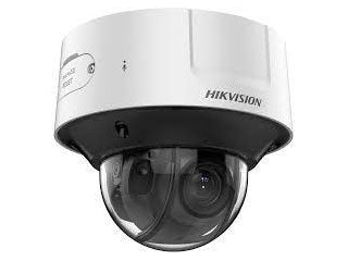DS-2CD3D46G2T-IZMSU(2.8-12mm)(C)(HDMI)