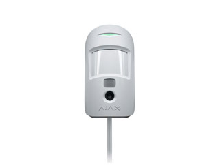 Fibra MotionCam (PhOD)-W