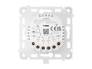 LightCore (2-gang/2-way)