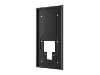 S539 surface mount kit