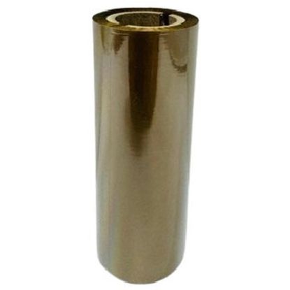 Zebra ZipShip 2300, ruban transfert thermique, cire, 56,9 mm