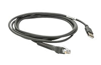 CBA-U44-S15PAR