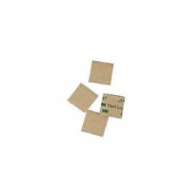 SET OF FOUR ADHESIVE BACKED